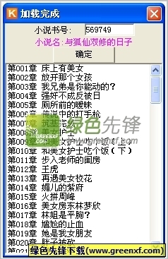 菲律宾9a是什么 什么人需要办理 干货解答